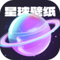 星球壁纸app正式手机版